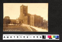 藏品(〔陳廷祥先生收藏系列〕：昭和年間明信片簿(二)1939年1月2日東京市〇升維大寄南投郡洪火煉東京帝國)的圖片